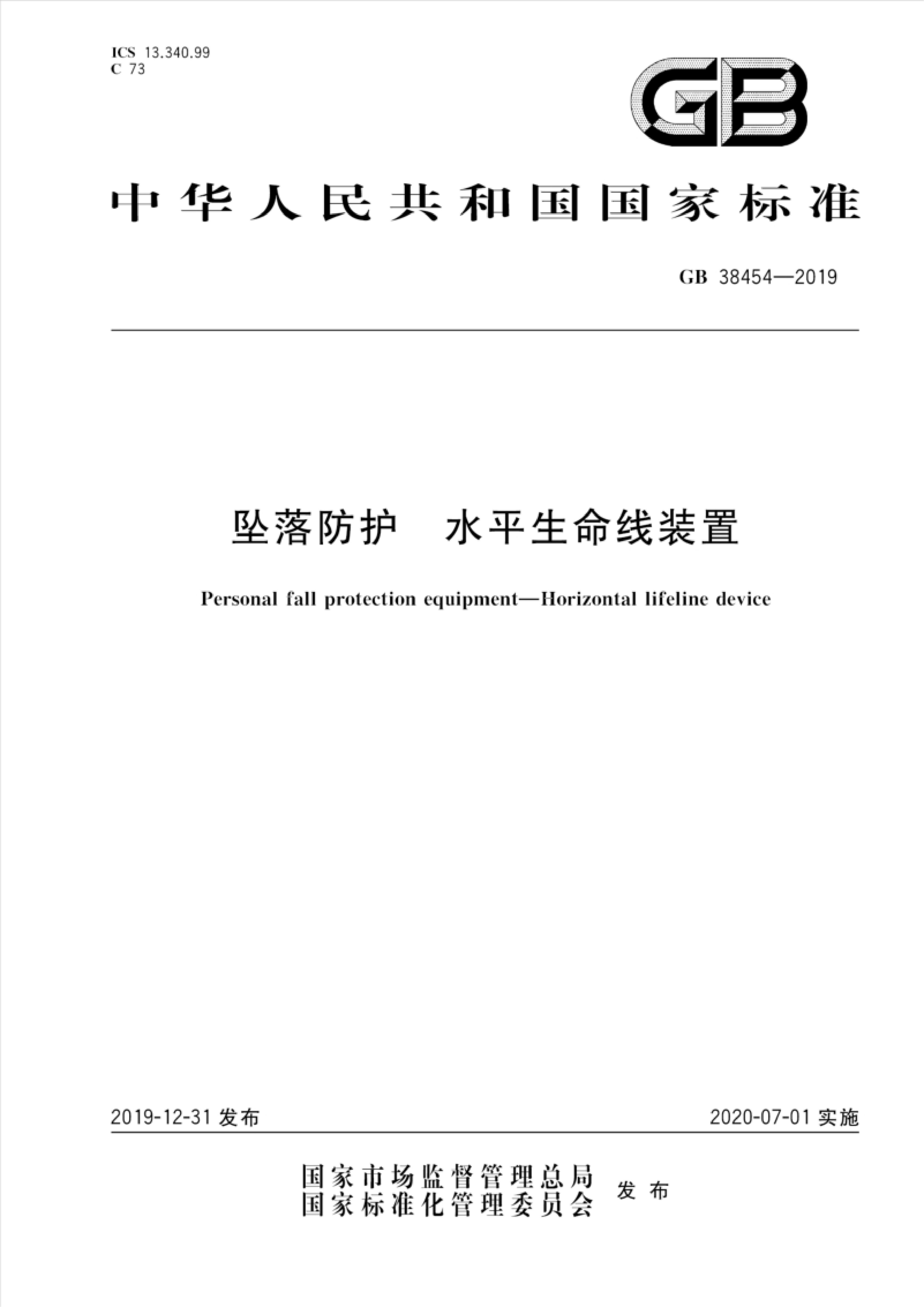方案图片