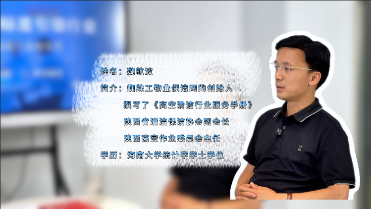 课程视频预览