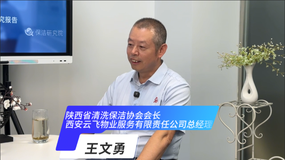 课程视频预览