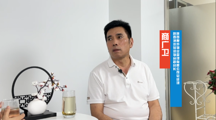 课程视频预览