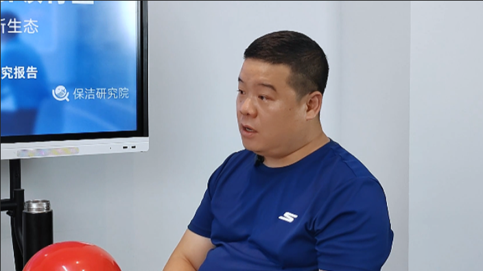 腾讯访谈