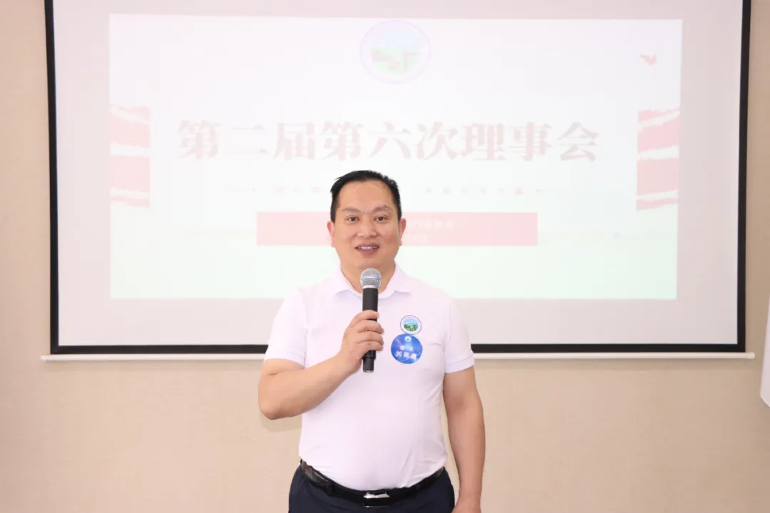 课程视频预览