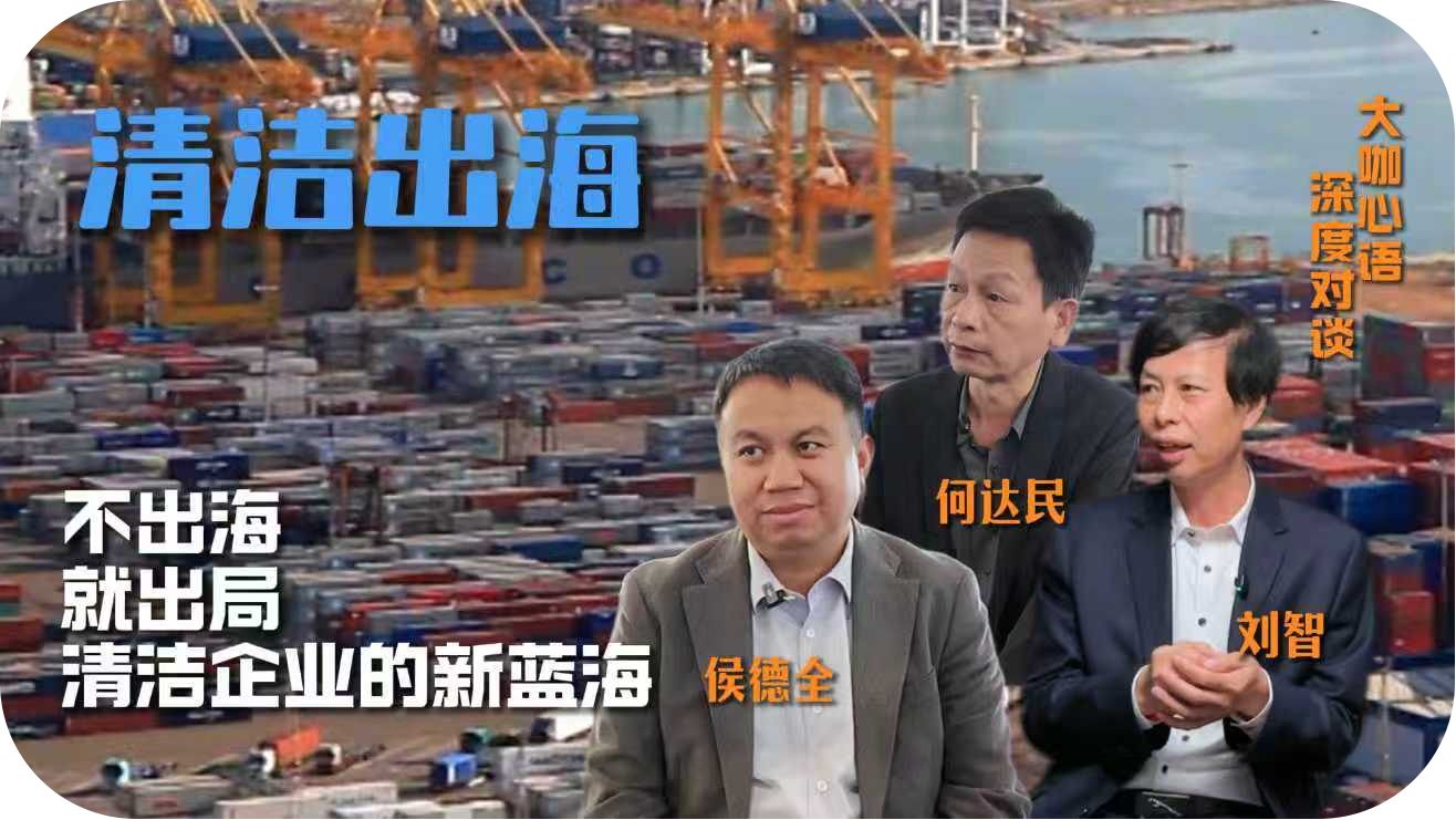 课程视频预览
