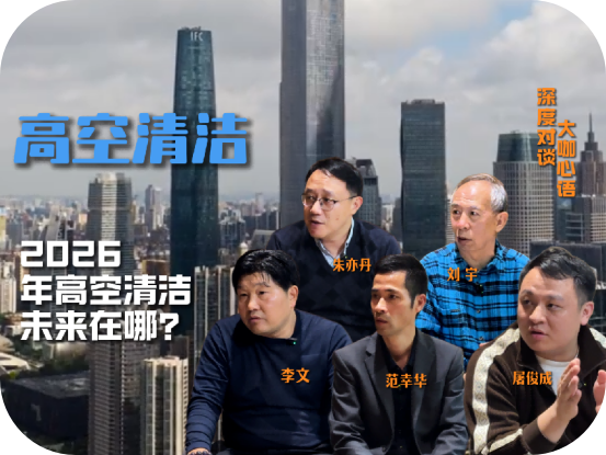 课程视频预览
