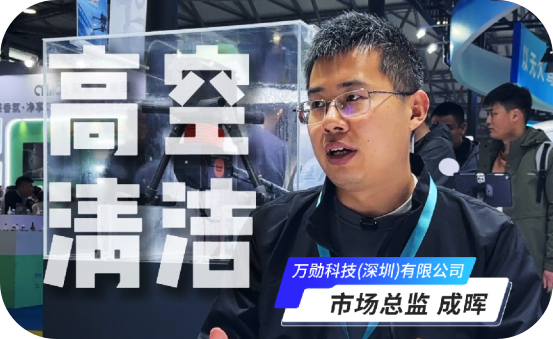 课程视频预览