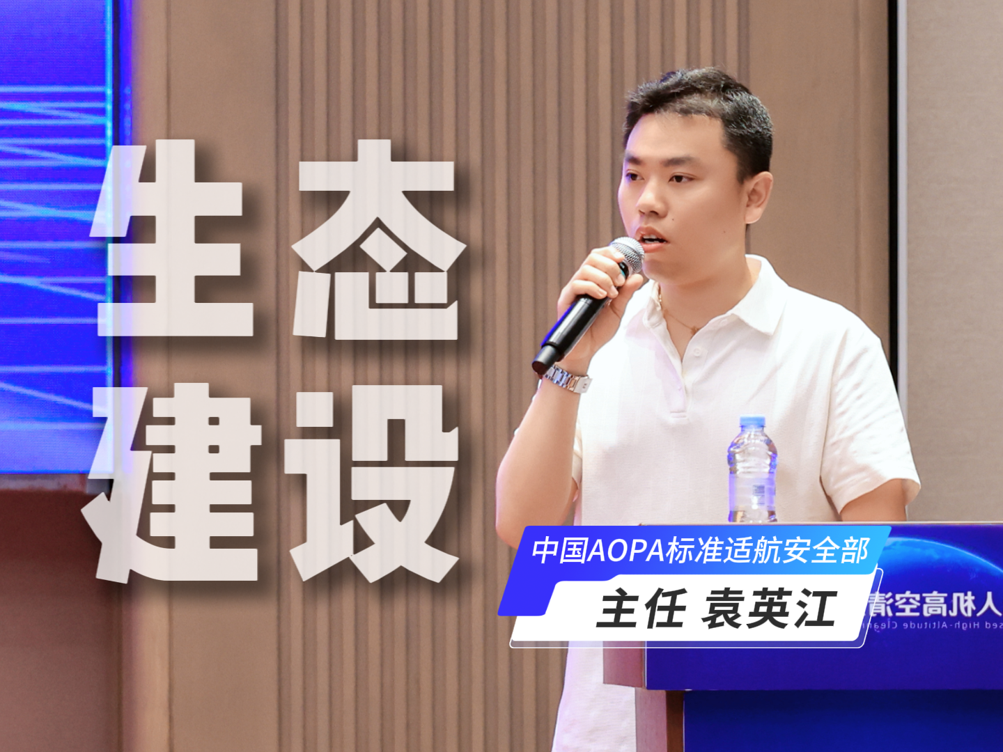 方案图片