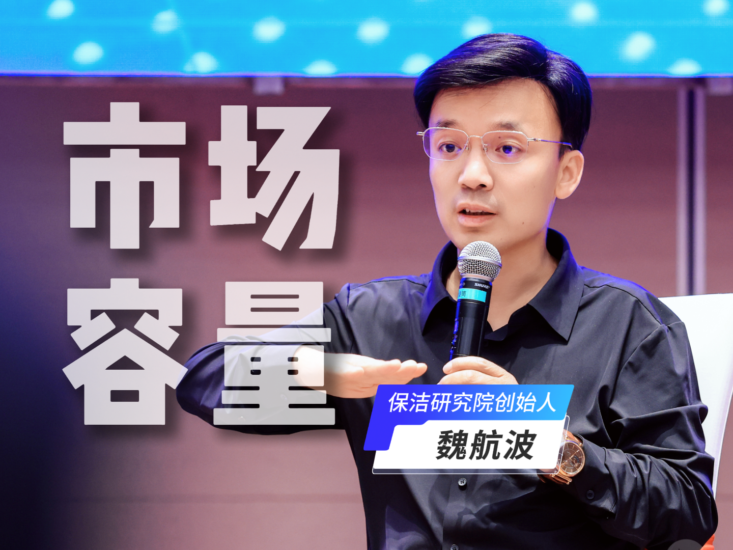 课程视频预览